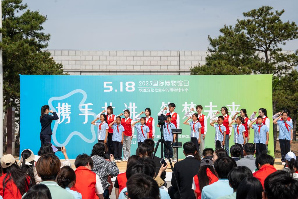 EAFBF
